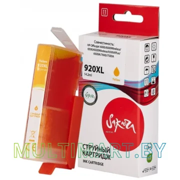 Картридж Sakura Printing CD974AE картинка 3